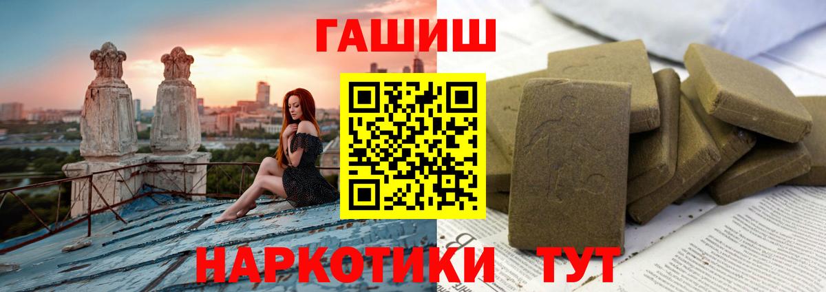 Канабис Касимов