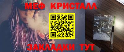 каннабис Коммунар