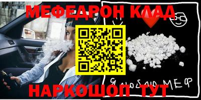 каннабис Коммунар