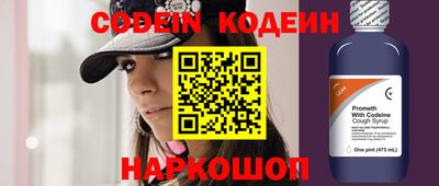 МДПВ Комсомольск-на-Амуре