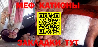 МДПВ Комсомольск-на-Амуре
