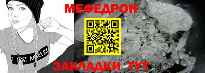 МДПВ Комсомольск-на-Амуре