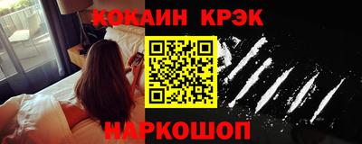 каннабис Коммунар