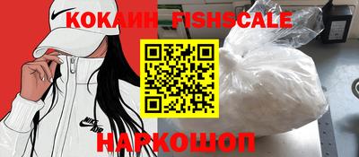 МДПВ Комсомольск-на-Амуре