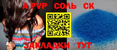 МДПВ Комсомольск-на-Амуре