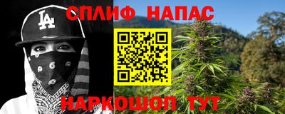 МДПВ Комсомольск-на-Амуре