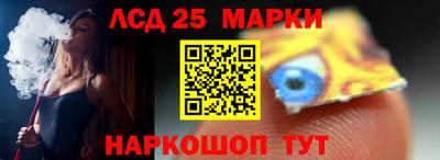 каннабис Коммунар