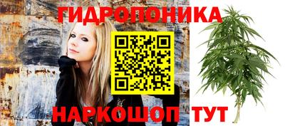 мяу мяу кристалл Конаково