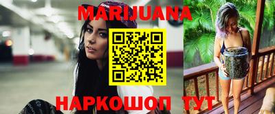 каннабис Коммунар