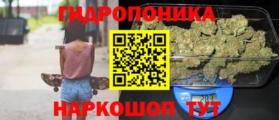 каннабис Коммунар