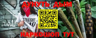 каннабис Коммунар