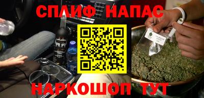 каннабис Коммунар