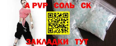МДПВ Комсомольск-на-Амуре
