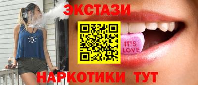 каннабис Коммунар