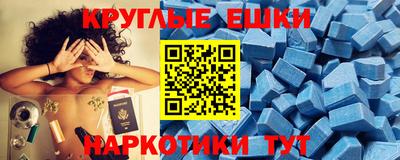 МДПВ Комсомольск-на-Амуре