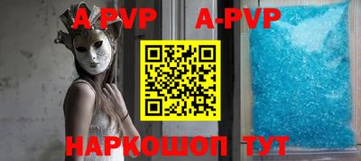 МДПВ Комсомольск-на-Амуре