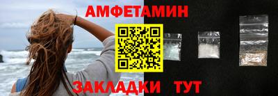 МДПВ Комсомольск-на-Амуре
