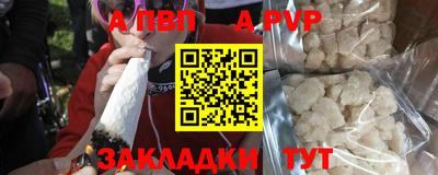 МДПВ Комсомольск-на-Амуре