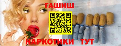каннабис Коммунар