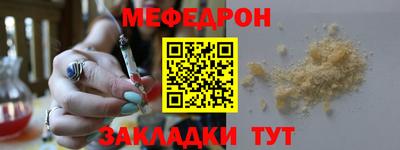 МДПВ Комсомольск-на-Амуре