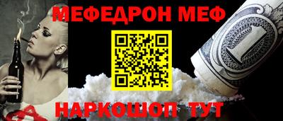 МДПВ Комсомольск-на-Амуре
