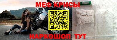 каннабис Коммунар